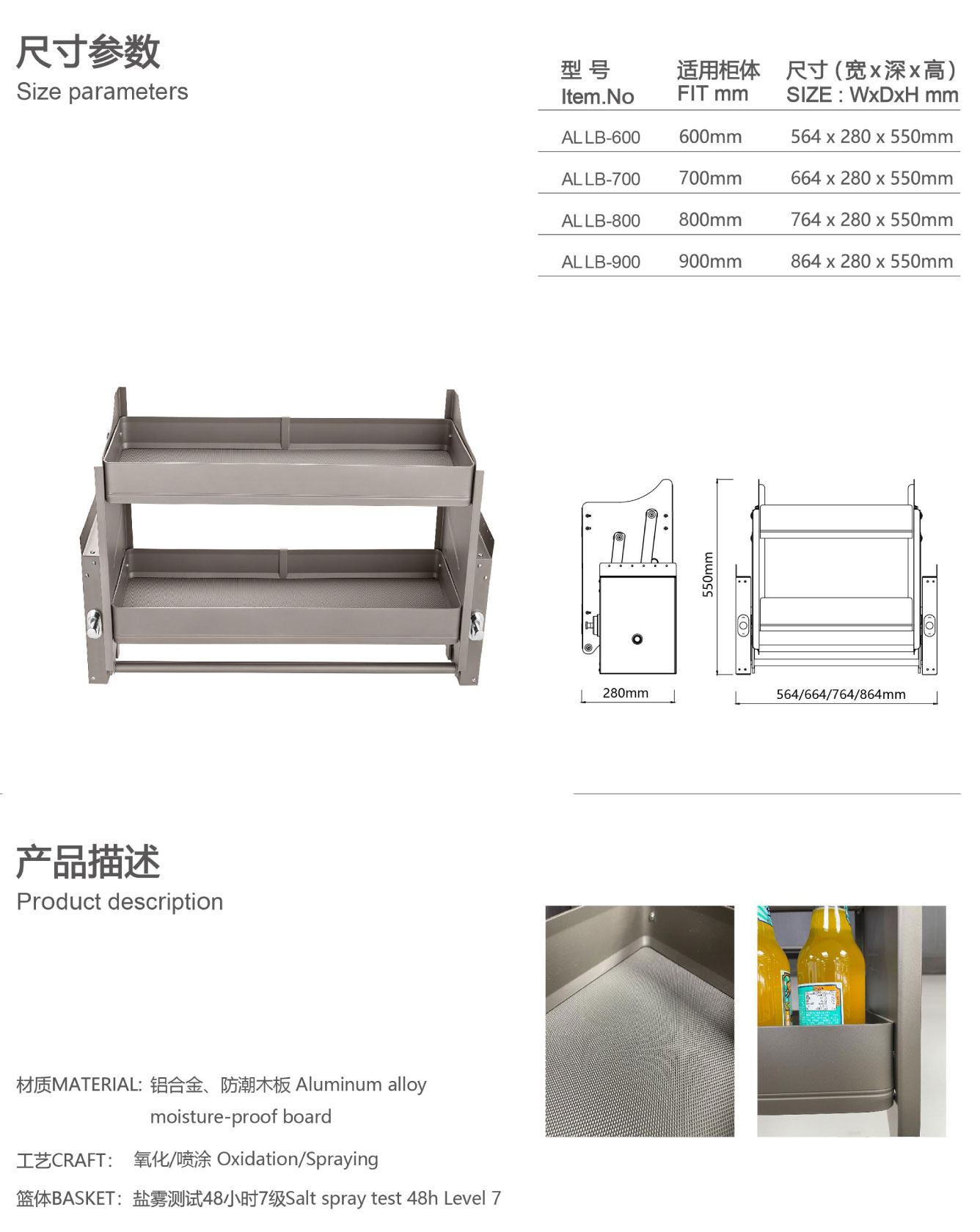 画册源文件(无水印)_71.jpg