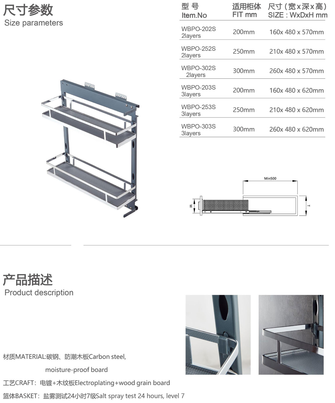 画册源文件(无水印)_311.jpg