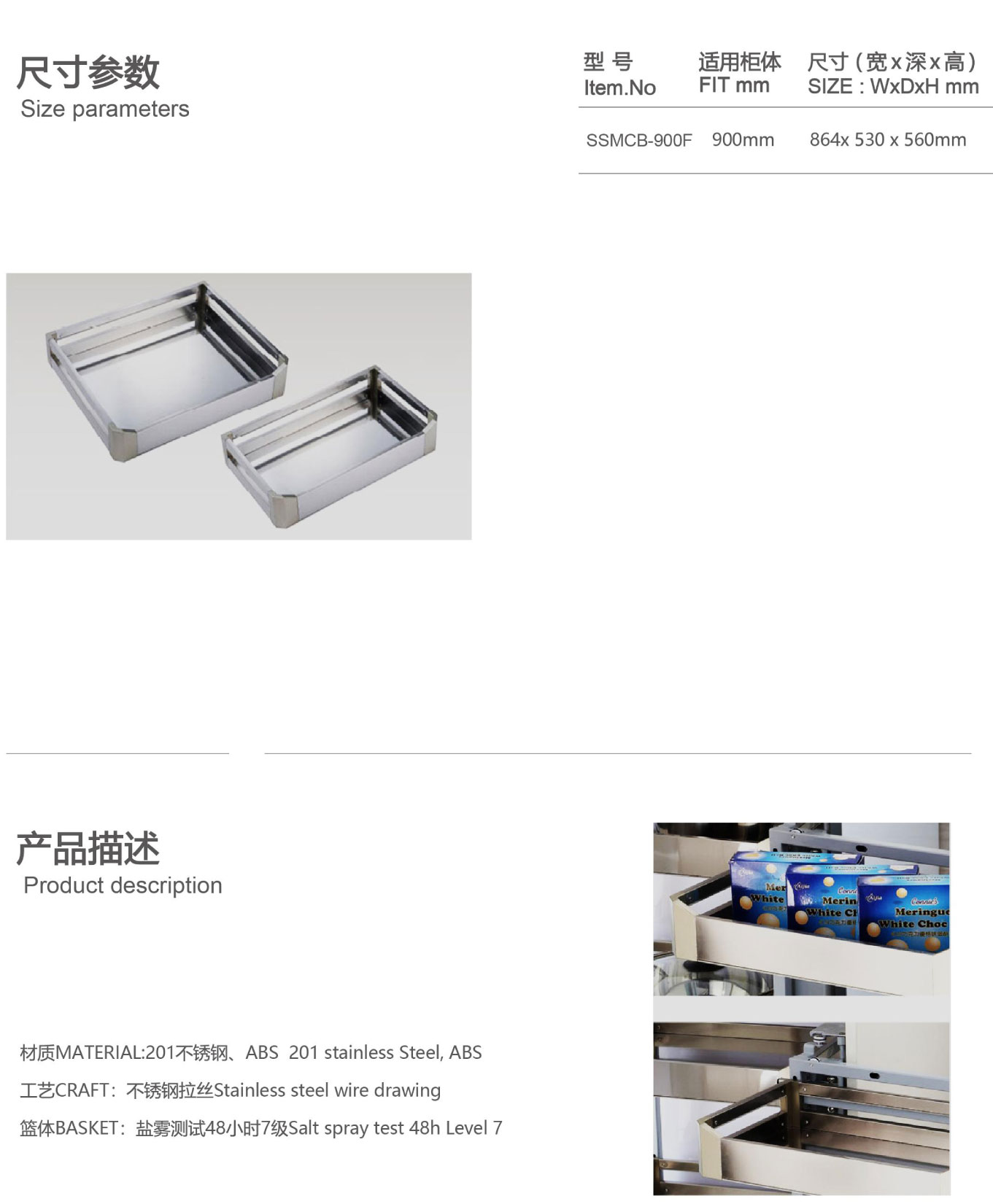 画册源文件(无水印)_281.jpg