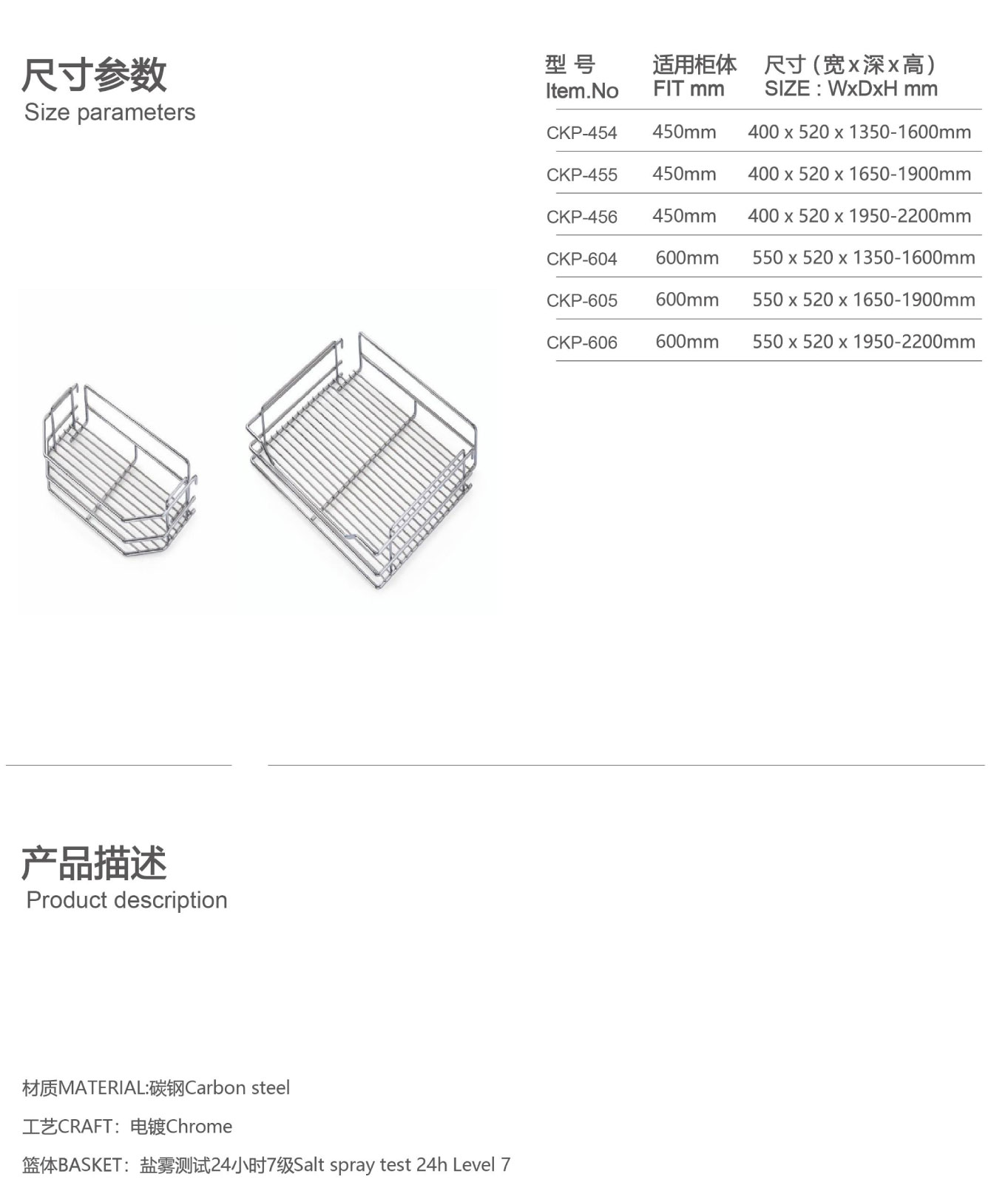 画册源文件(无水印)_161.jpg
