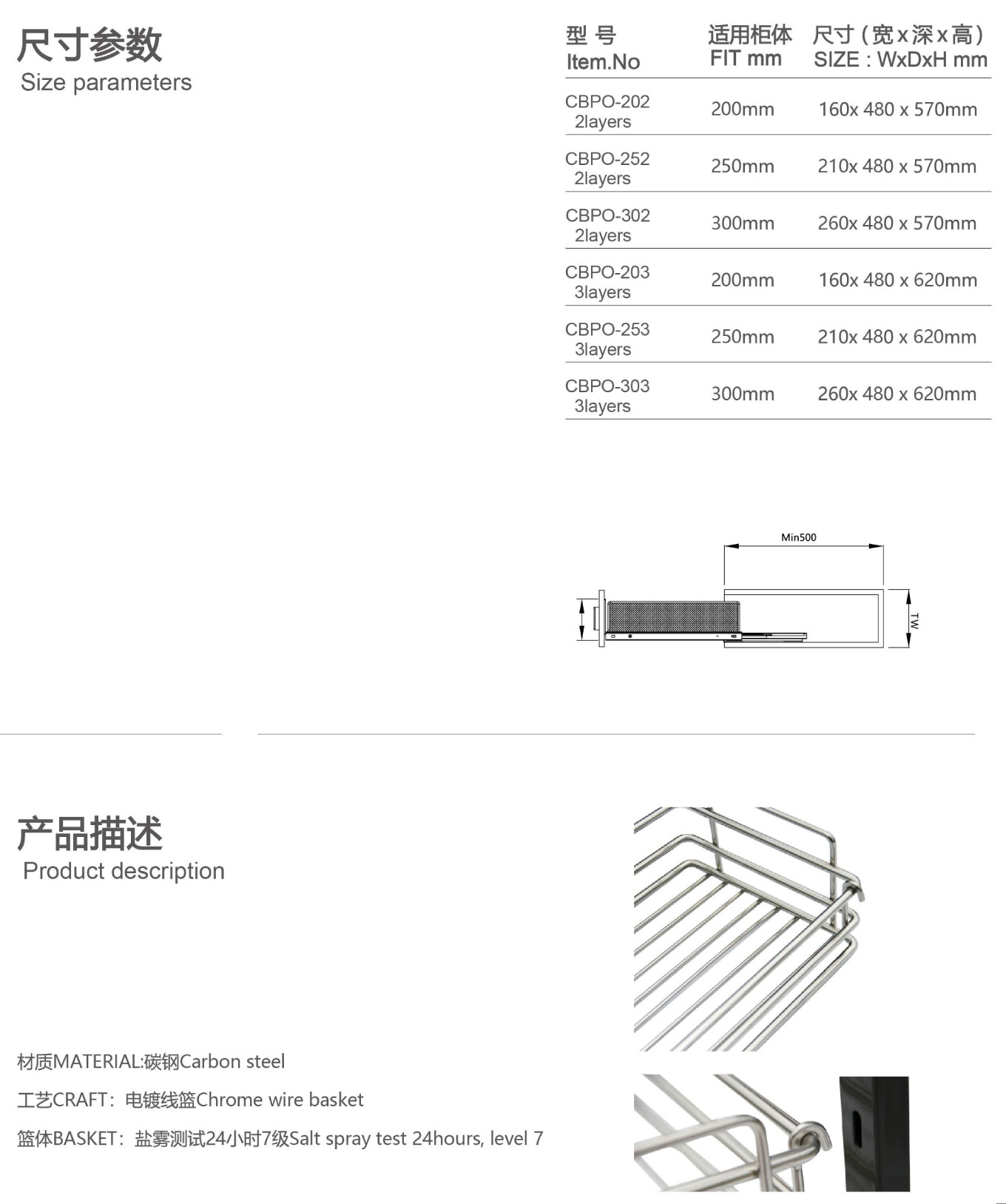 画册源文件(无水印)_331.jpg