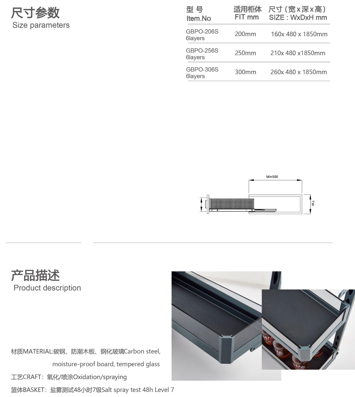 画册源文件(无水印)_341.jpg