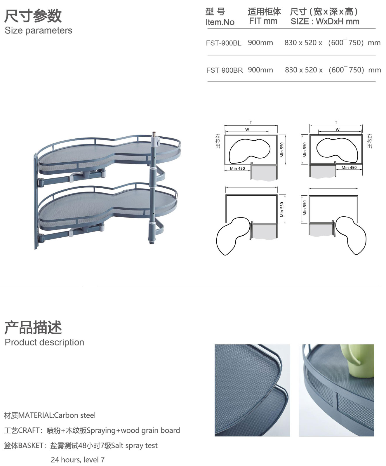 画册源文件(无水印)_121.jpg