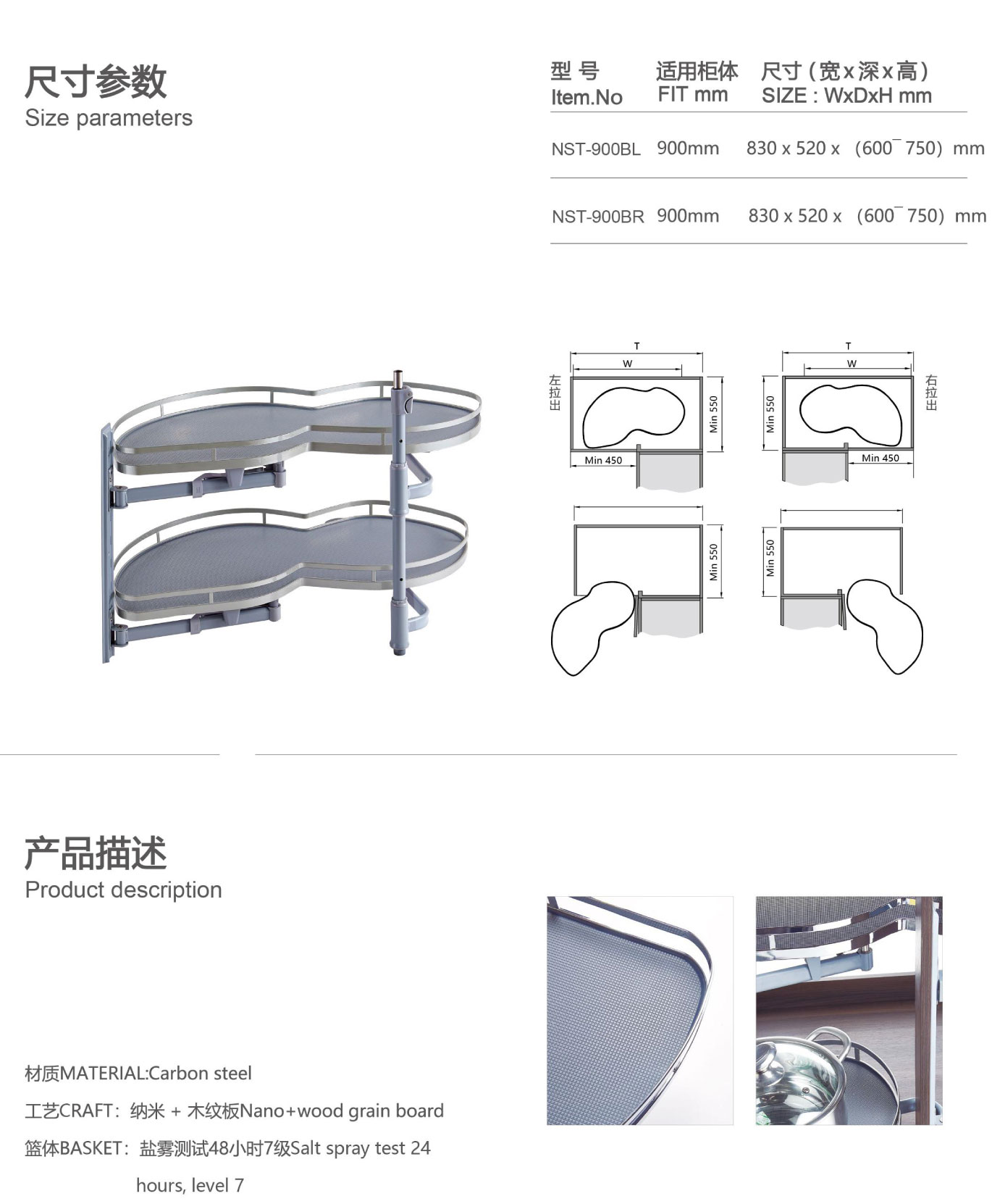 画册源文件(无水印)_101.jpg