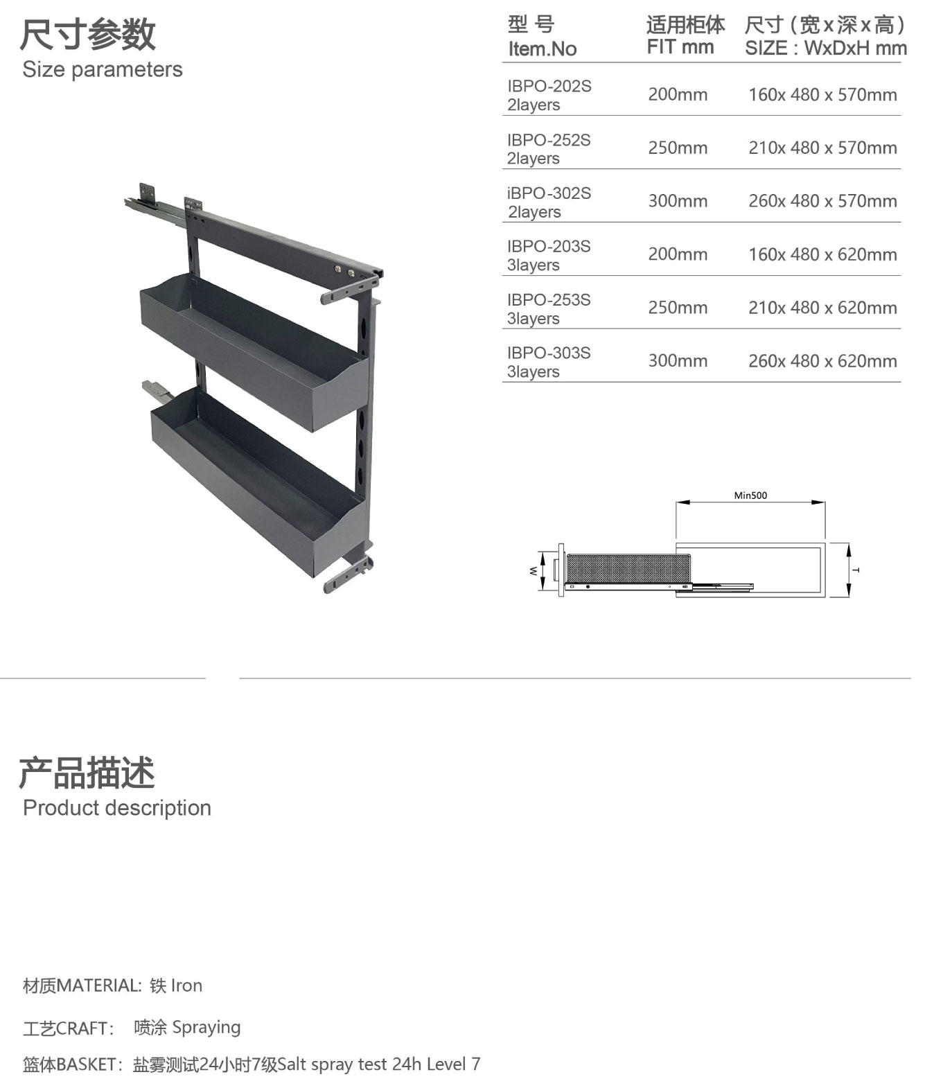 画册源文件(无水印)_301.jpg