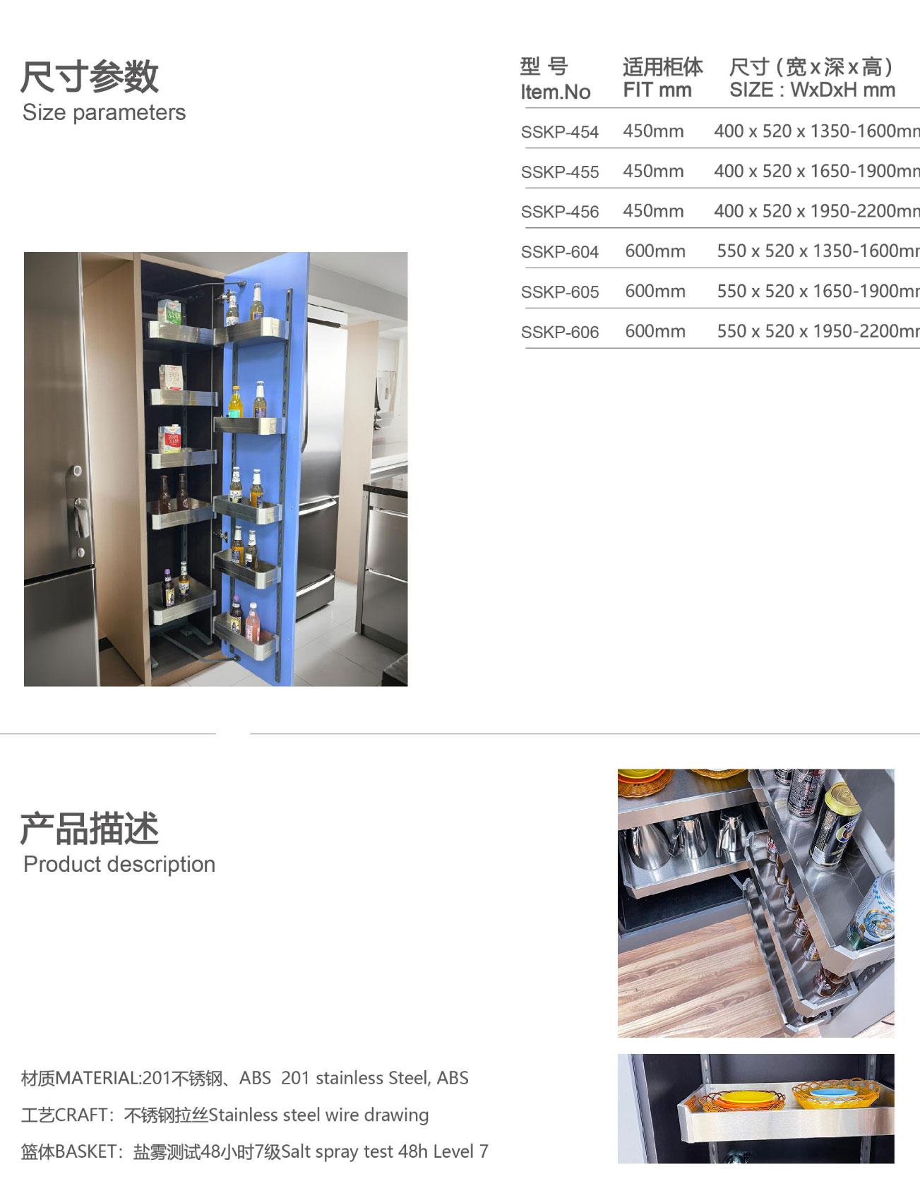 画册源文件(无水印)_151.jpg
