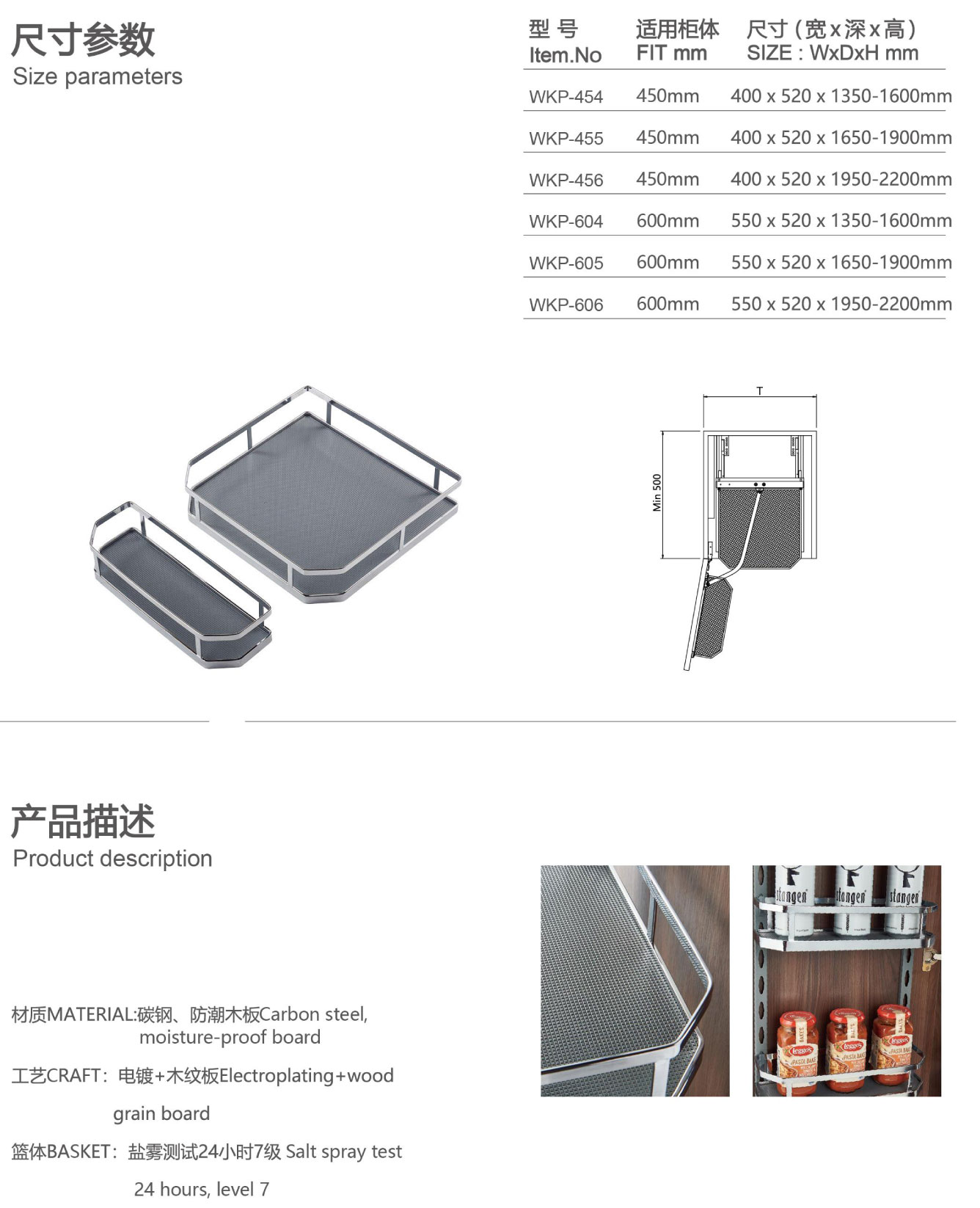 画册源文件(无水印)_131.jpg