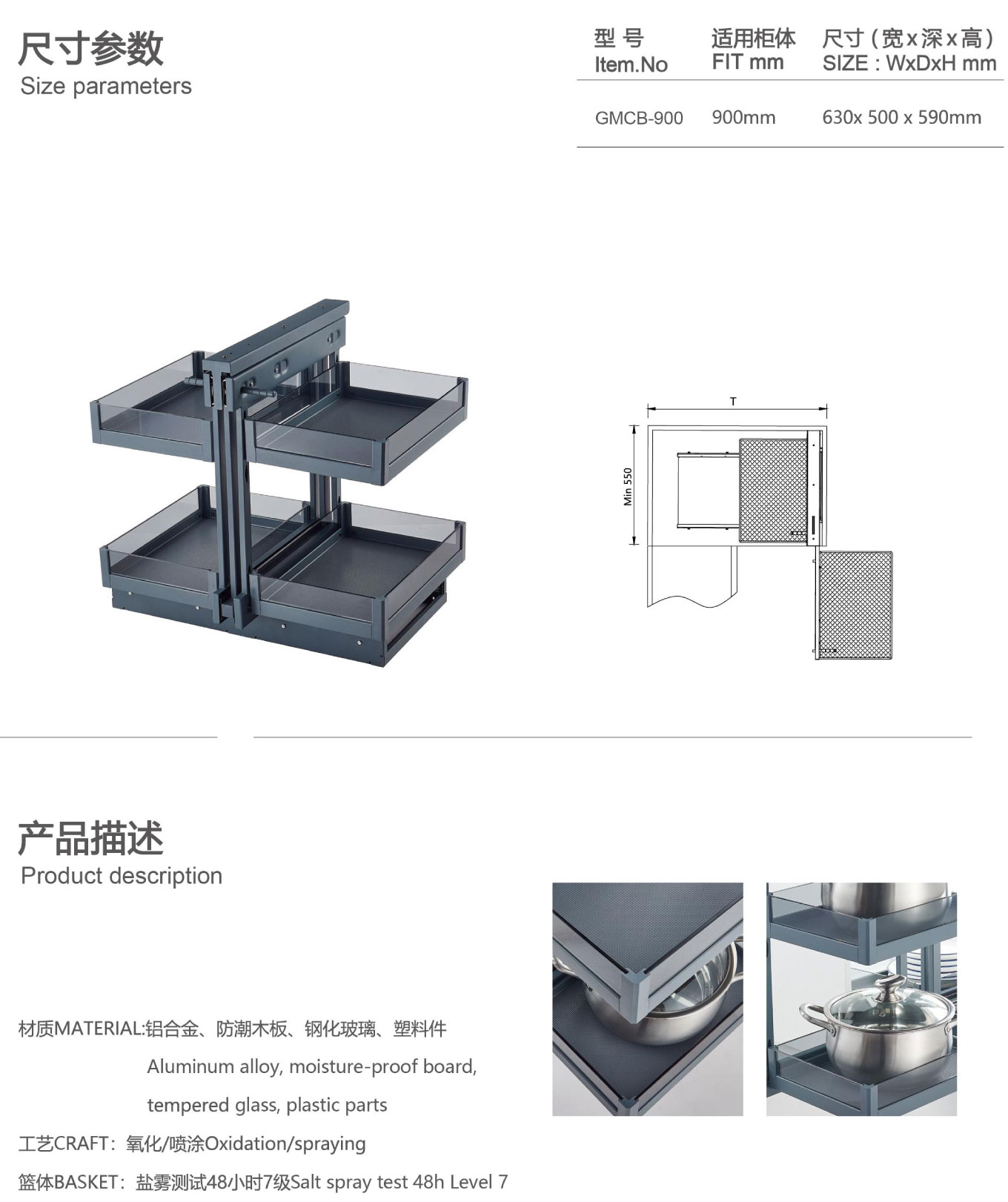 画册源文件(无水印)_251.jpg