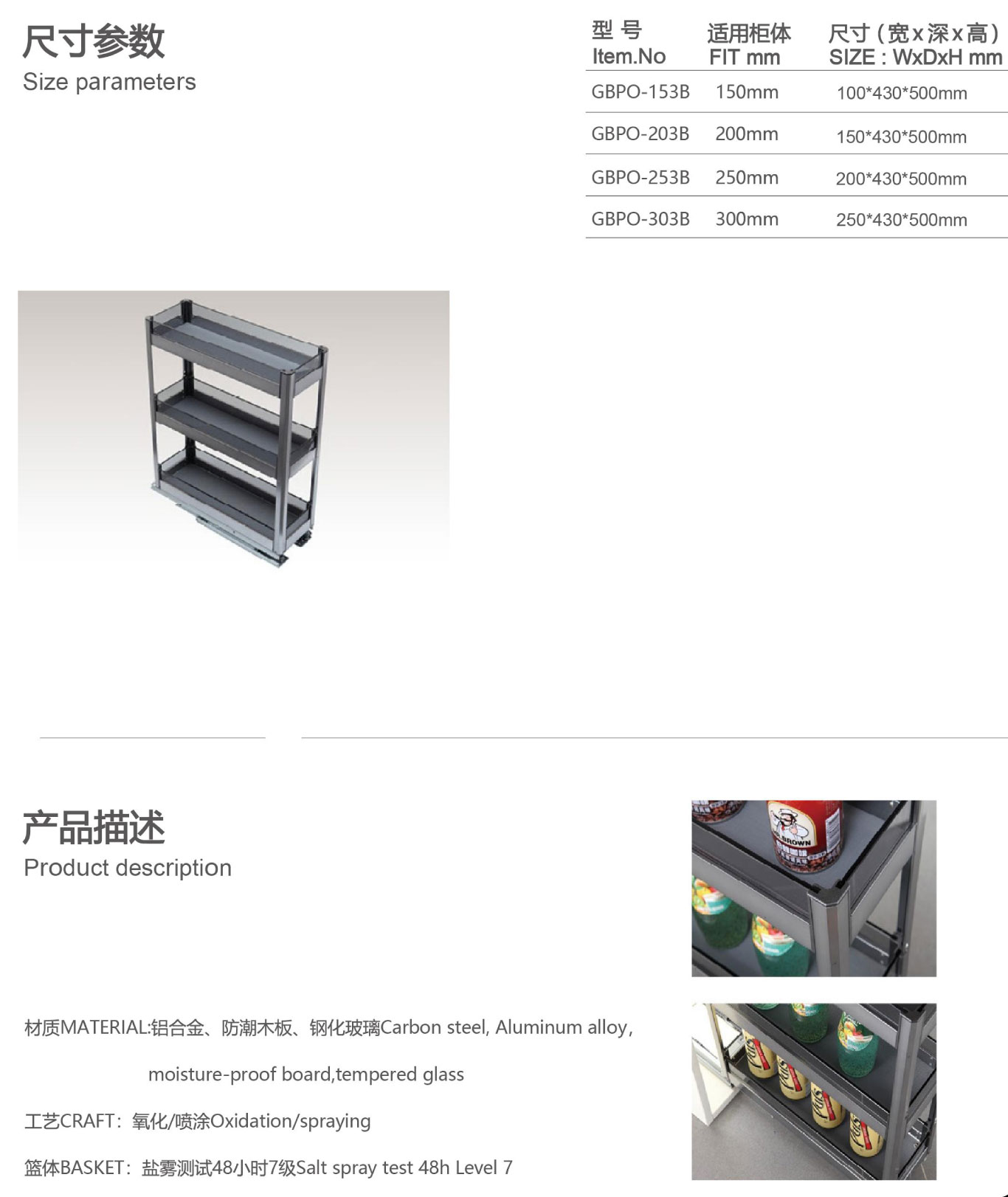 画册源文件(无水印)_491.jpg