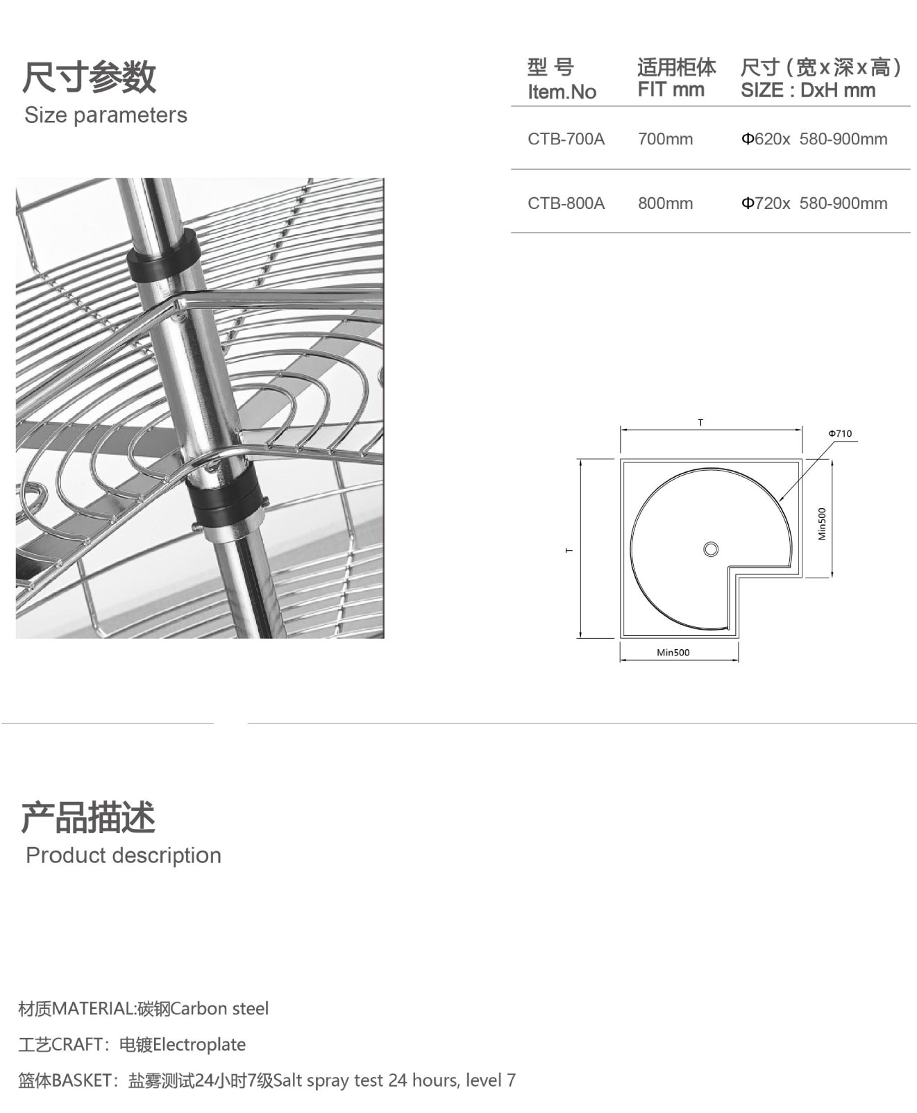 画册源文件(无水印)_621.jpg