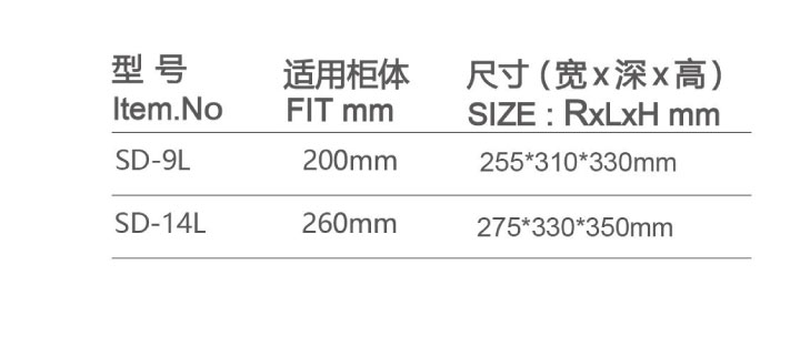 画册源文件(无水印)_691.jpg