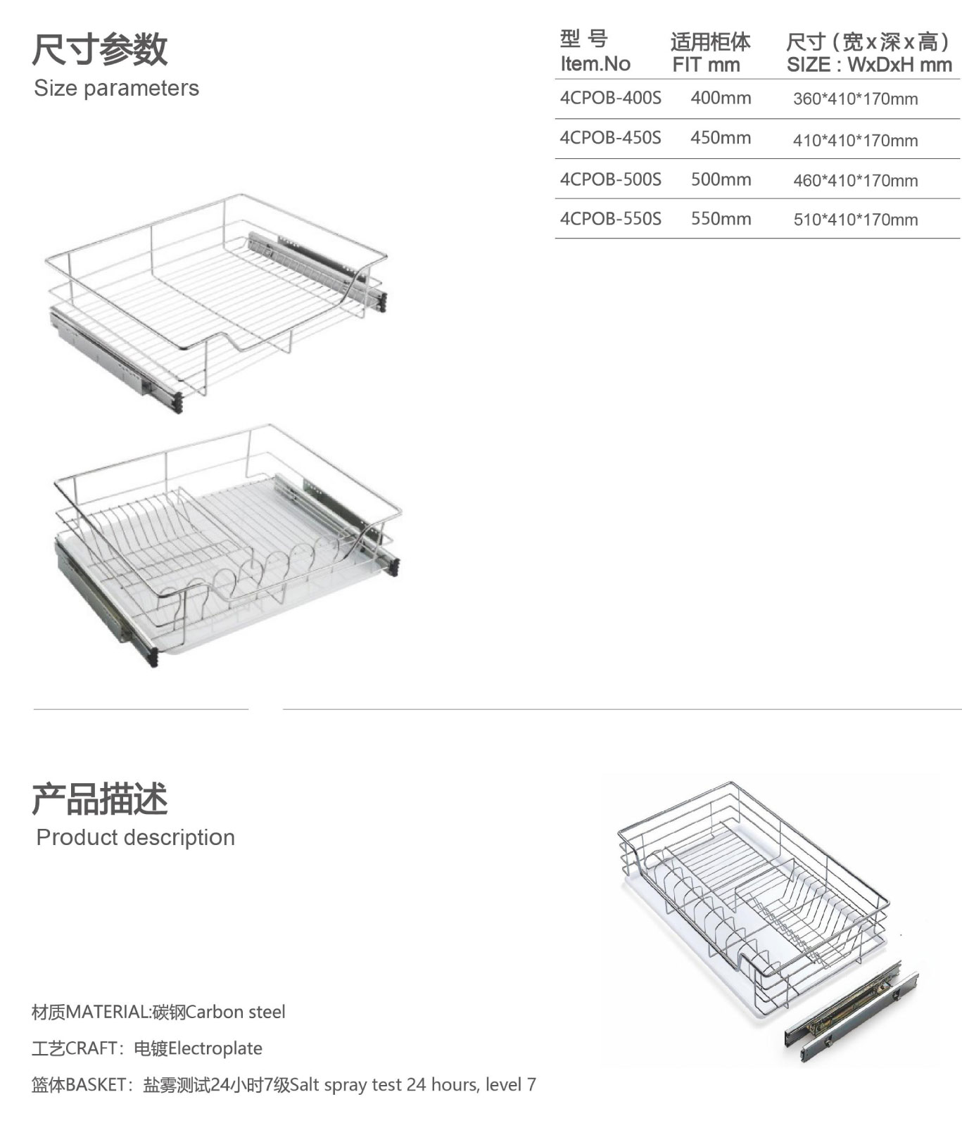 画册源文件(无水印)_471.jpg