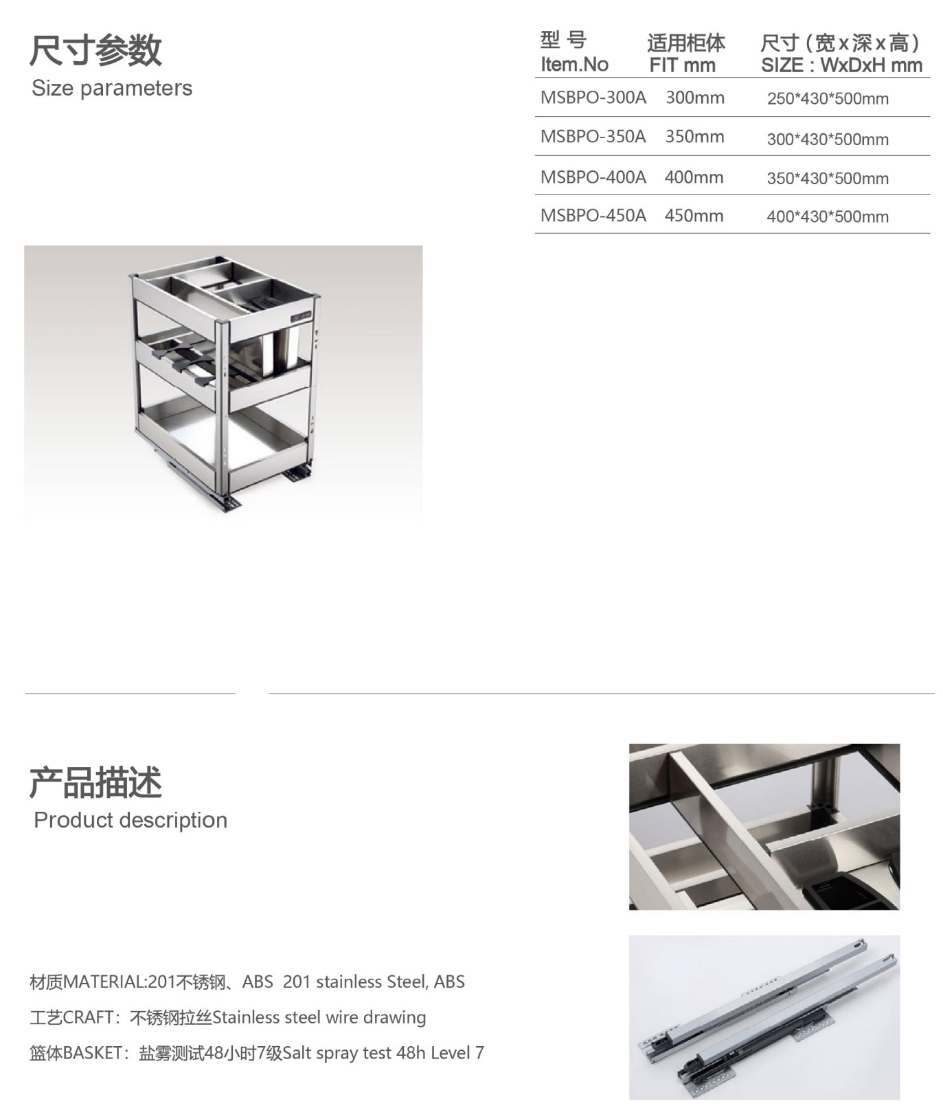 画册源文件(无水印)_511.jpg