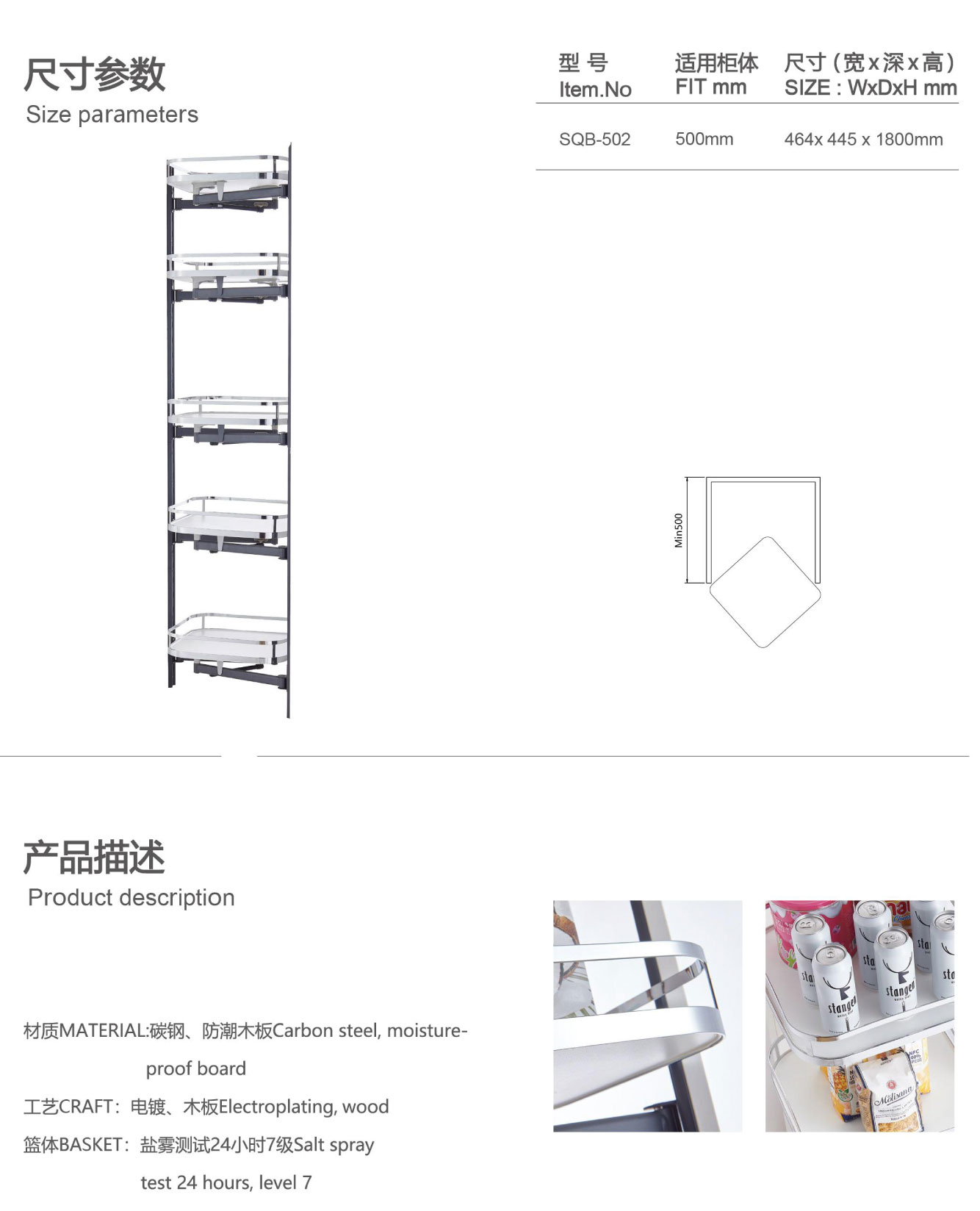 画册源文件(无水印)_641.jpg