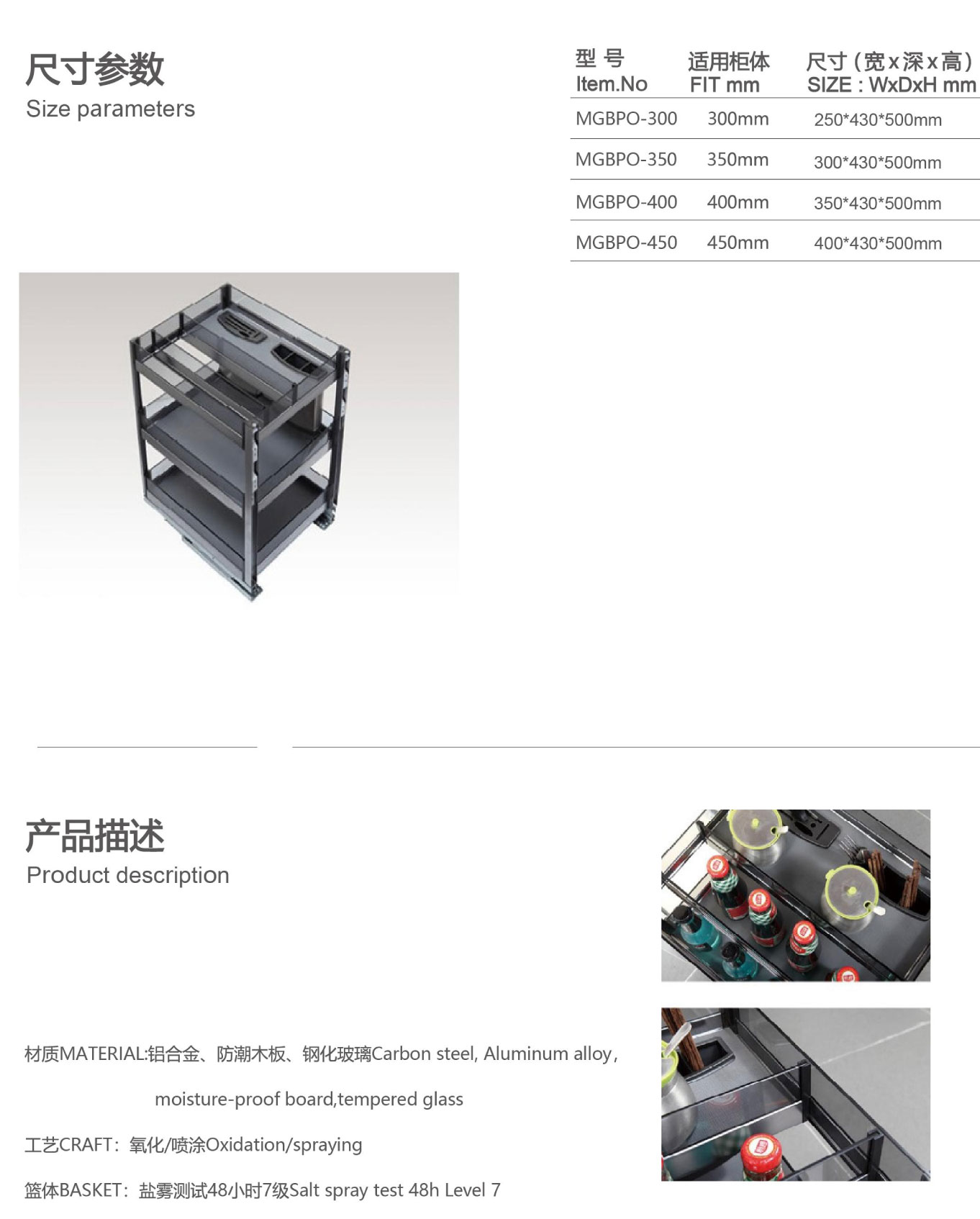 画册源文件(无水印)_481.jpg