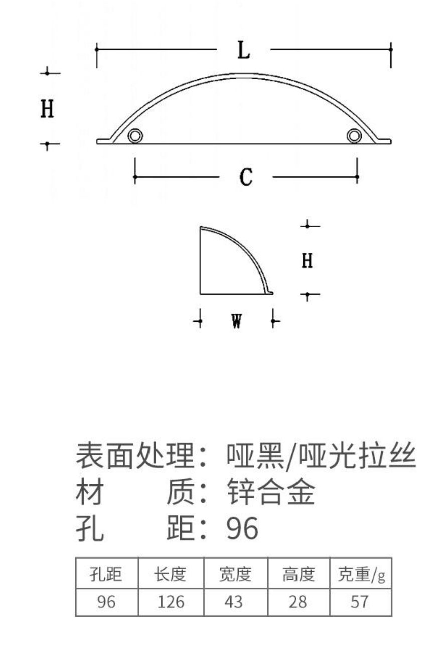 OKL6618.jpg