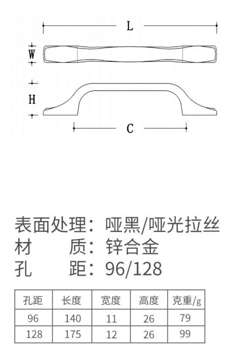 OKL8206.jpg