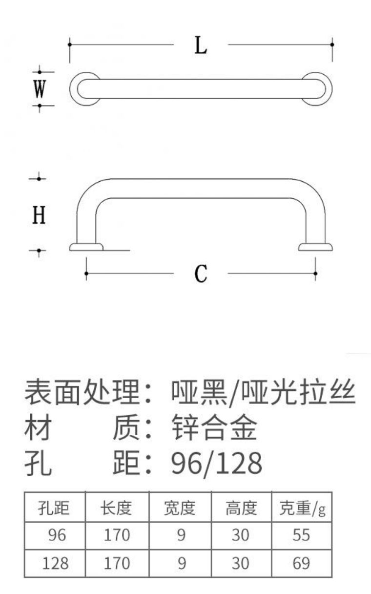 OKL9019.jpg